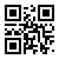 QR-Code zur Buchseite 9783111648378