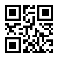 QR-Code zur Buchseite 9783111652214