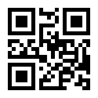 QR-Code zur Buchseite 9783111655000