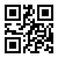 QR-Code zur Buchseite 9783111656311