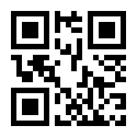 QR-Code zur Buchseite 9783111658230