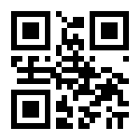 QR-Code zur Buchseite 9783111659831