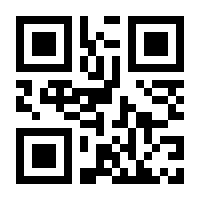 QR-Code zur Buchseite 9783111662626