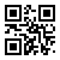 QR-Code zur Buchseite 9783111666884