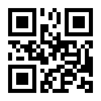 QR-Code zur Buchseite 9783111667409