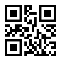 QR-Code zur Buchseite 9783111667454