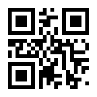 QR-Code zur Buchseite 9783111667829