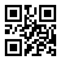 QR-Code zur Buchseite 9783111667935