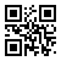 QR-Code zur Buchseite 9783111668871