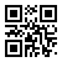 QR-Code zur Buchseite 9783111670515