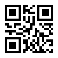 QR-Code zur Buchseite 9783111670652