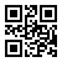 QR-Code zur Buchseite 9783111670850