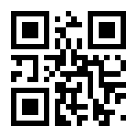 QR-Code zur Buchseite 9783111677323