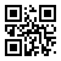 QR-Code zur Buchseite 9783111677330