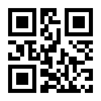 QR-Code zur Buchseite 9783111679815