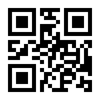 QR-Code zur Buchseite 9783111680323