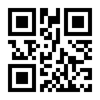 QR-Code zur Buchseite 9783111680859