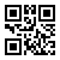 QR-Code zur Buchseite 9783111683621