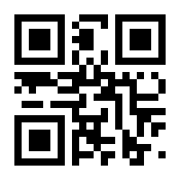 QR-Code zur Buchseite 9783111684109