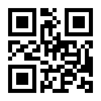 QR-Code zur Buchseite 9783111687032