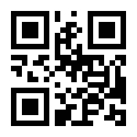 QR-Code zur Buchseite 9783111687117