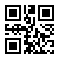 QR-Code zur Buchseite 9783111693897