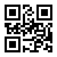 QR-Code zur Buchseite 9783111697734