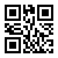 QR-Code zur Buchseite 9783111698984