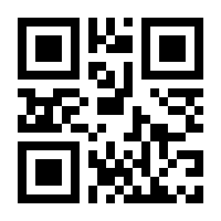 QR-Code zur Buchseite 9783111701691