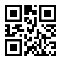 QR-Code zur Buchseite 9783111702421