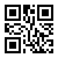 QR-Code zur Buchseite 9783111702506