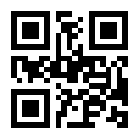 QR-Code zur Buchseite 9783111707716