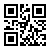 QR-Code zur Buchseite 9783111708614