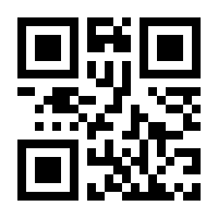 QR-Code zur Buchseite 9783111711942