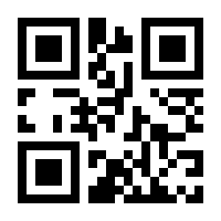 QR-Code zur Buchseite 9783111716015