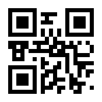 QR-Code zur Buchseite 9783111716107