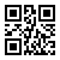 QR-Code zur Buchseite 9783111719719