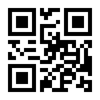 QR-Code zur Buchseite 9783111721200