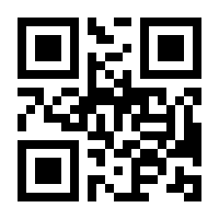 QR-Code zur Buchseite 9783111722085