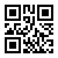 QR-Code zur Buchseite 9783111722313