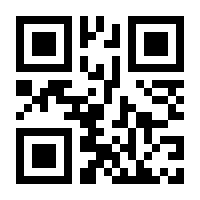 QR-Code zur Buchseite 9783111726830