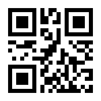 QR-Code zur Buchseite 9783111729381