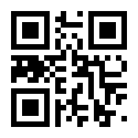 QR-Code zur Buchseite 9783112300091