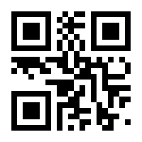 QR-Code zur Buchseite 9783112303153