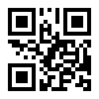 QR-Code zur Buchseite 9783112303337