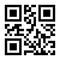 QR-Code zur Buchseite 9783112303559