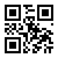 QR-Code zur Buchseite 9783112305355