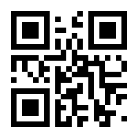 QR-Code zur Buchseite 9783112310847