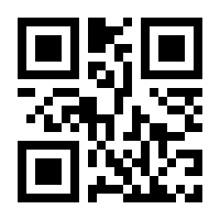 QR-Code zur Buchseite 9783112311141