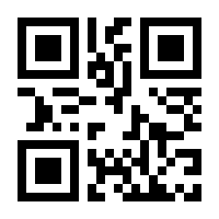 QR-Code zur Buchseite 9783112312957